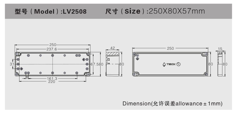 详情图 LV2508 (1)