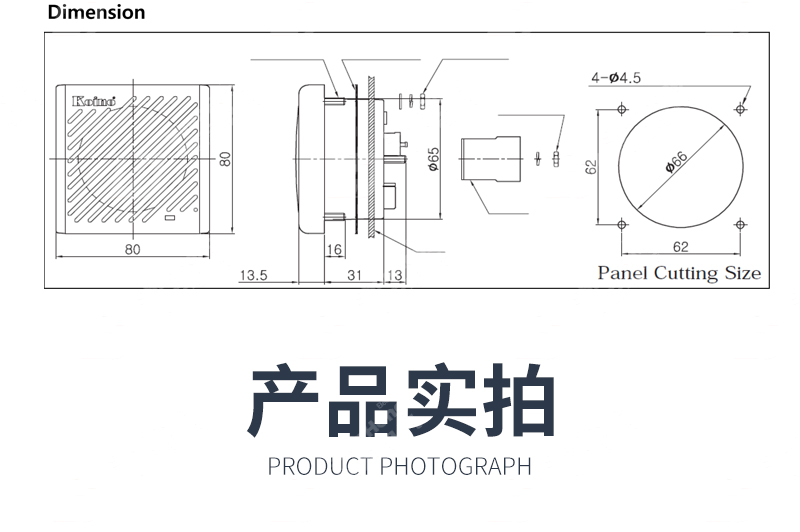 韩国建兴KOINO_09